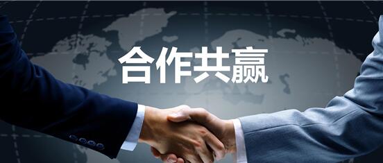 beat365中文官方网站与洛阳国资完成了股份过户登记