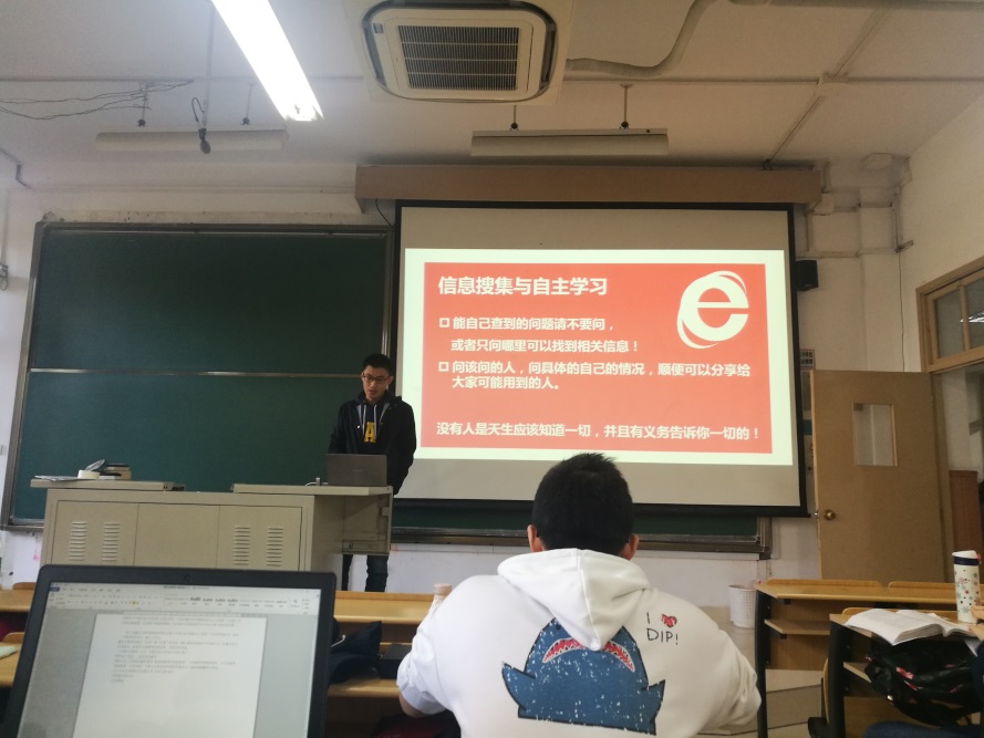 /dofiles/img/20171122111449165.jpg