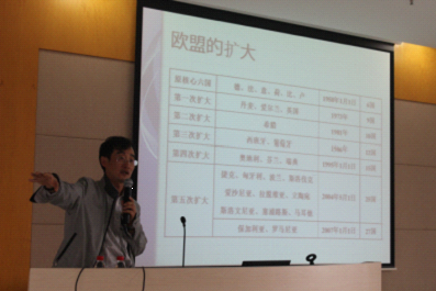 /dofiles/img/20131105142626444.png