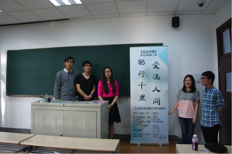 /dofiles/img/20150603100156193.png
