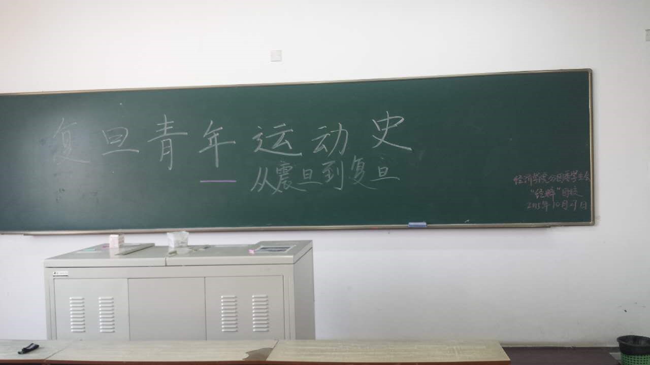 /dofiles/img/20151102124533636.jpg