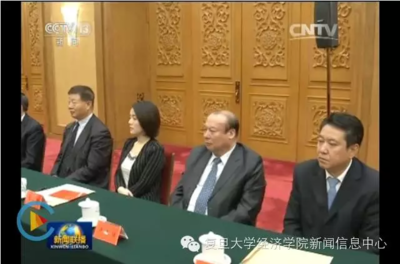 http:/dofiles/img/20151204154050347.png