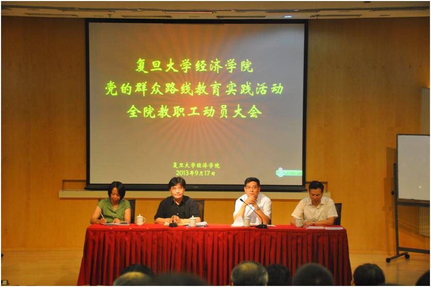 http:/dofiles/img/20130922140343300.jpg