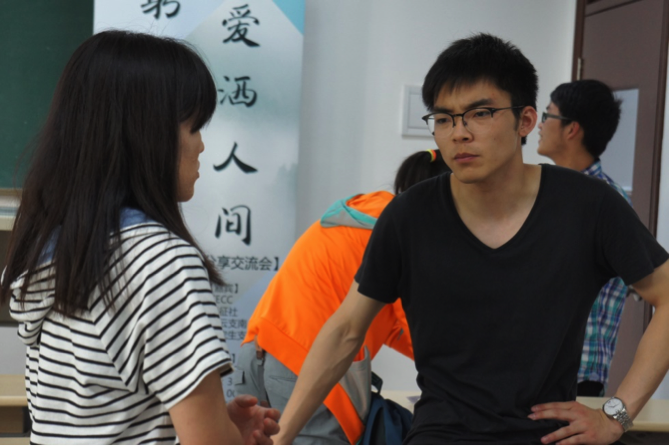 /dofiles/img/20150603100211624.png