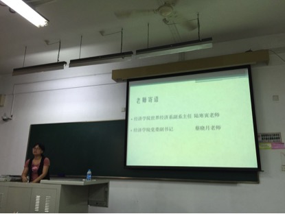 /dofiles/img/2015112083830937.jpg